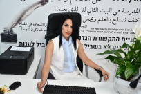 يافا: رسالة شكر من السيدة أماني مصري مديرة "مركز نادين" 